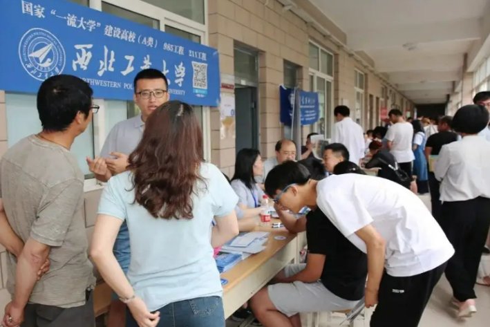 陕西省二本填报志愿时间