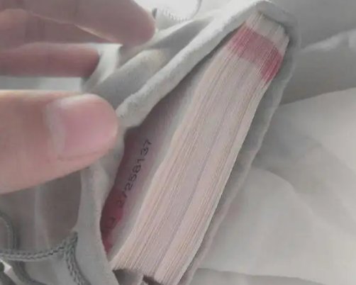 郑州一女子坐公交丢包,物品价值百万,捡到的人若是不还,该如何定性?