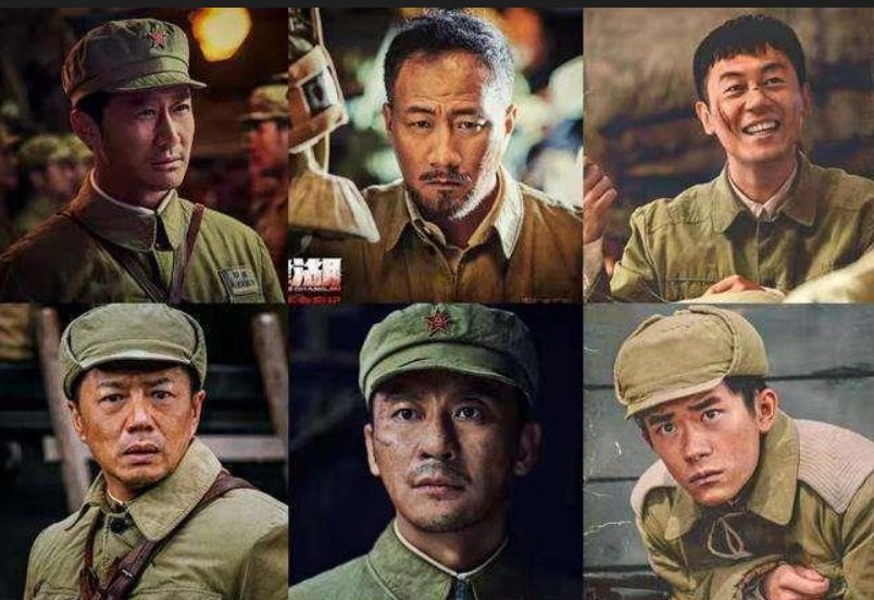 长津湖之水门桥千里怎么死的