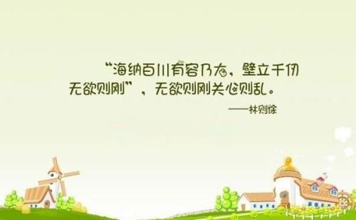 关心则乱 是什么意思 哪位知道啊谢谢啦