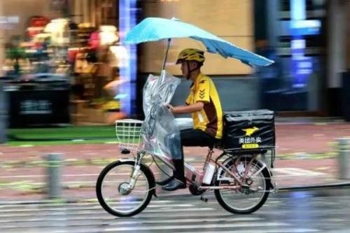 外卖员送餐50分钟违规6次一事说明了什么问题?