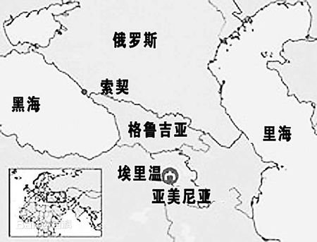 俄罗斯索契在哪？