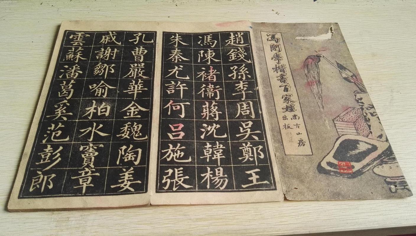 上海一男子因姓氏太生僻查不到核酸记录，是否有可以应对的办法？