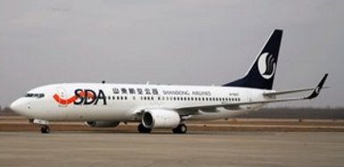 波音737-800有多少个座位？