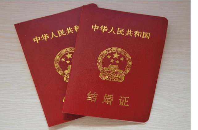 多地婚姻登记处3月14日“为爱加班”,该日子有何特殊之处?