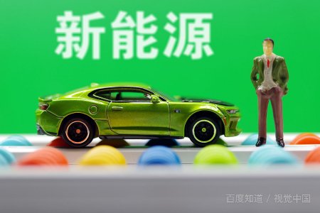 恒驰多少钱一台?