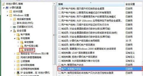 为什么打印机不能打印？