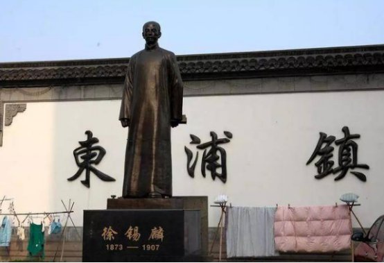 徐家汇因为哪个名人而得名