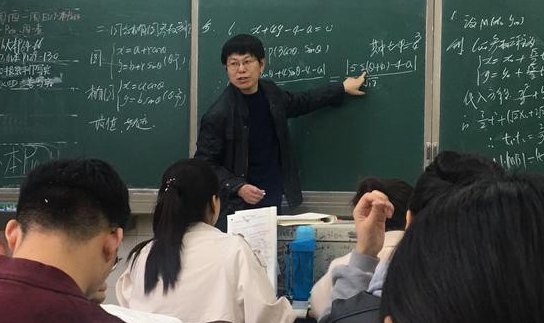 教师八个字的寄语有哪些？