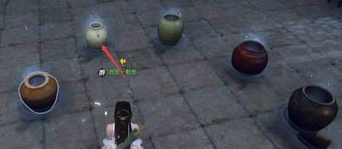 逆水寒体重下降最快的老叶在哪