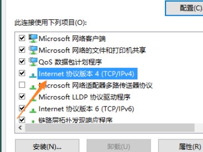 Application Error怎么解决
