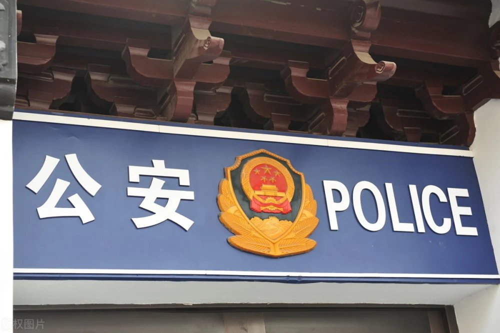 央视主播再次强调家暴不是家务事,关于家暴的律法是什么?