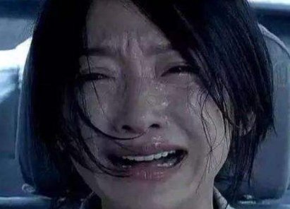 别喊那么大声粤语怎么说，还有就是怎么粤语哭说成喊，那喊说成啥？