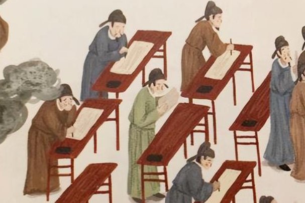 古代中举是乡试还是会试