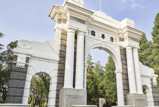 清华学生在网上晒自己的作业求救网友，你如何看待这件事？