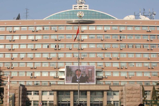 中国八大传媒大学排名