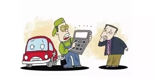 “扯皮”是什么意思?这个词在古代是用来形容什么的呢?