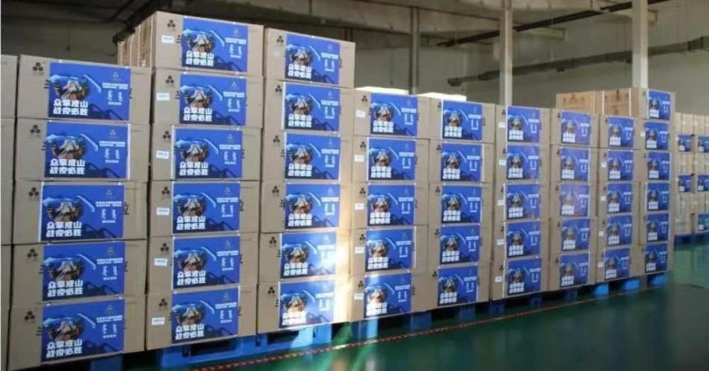 吉林三地急需医疗用品和生活物资，你会选择捐钱还是捐物呢？