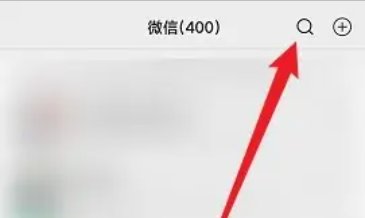 怎么查询自己在深圳的积分
