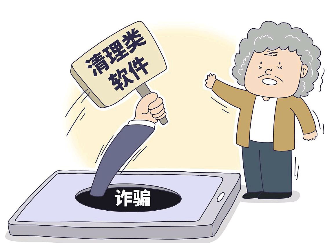 手机为什么会知道我最近常常搜索什么?
