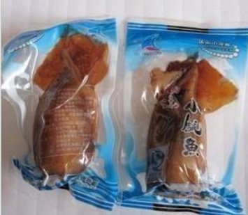 鱿鱼怎么保存最新鲜