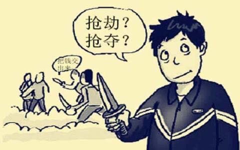 如何看待男子抢劫前先消毒双手这一举动呢?
