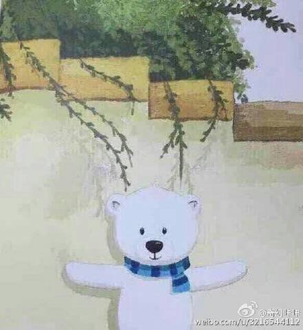 魔幻咔咔怎么玩。 打开软件就只是相机