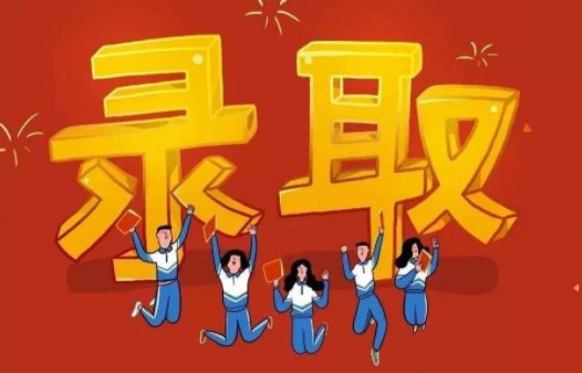 河南一街边修车父亲拆儿子通知书笑开花,当时他的心情是怎样的?