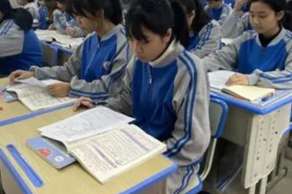 什么是新精神活性物质