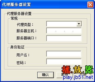 Coopen播放器的Coopen播放器 V5.0 功能新增