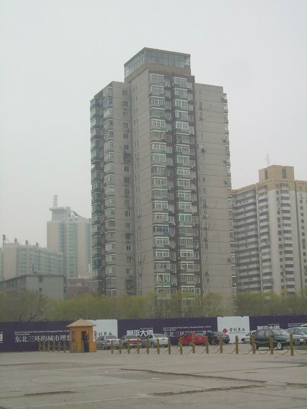 北京天鸿集团公司的公司简介