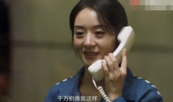 沈雨是好人坏人？