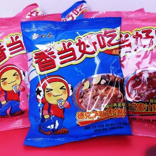 白象方便面中吃出异物!客服是如何回应这件事的?