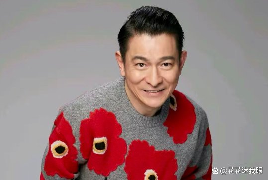 刘德华原名叫什么？有多少人知道呢？