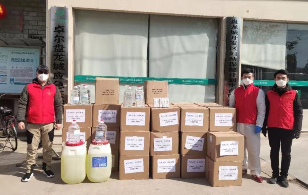 吉林三地急需医疗用品和生活物资，你会选择捐钱还是捐物呢？