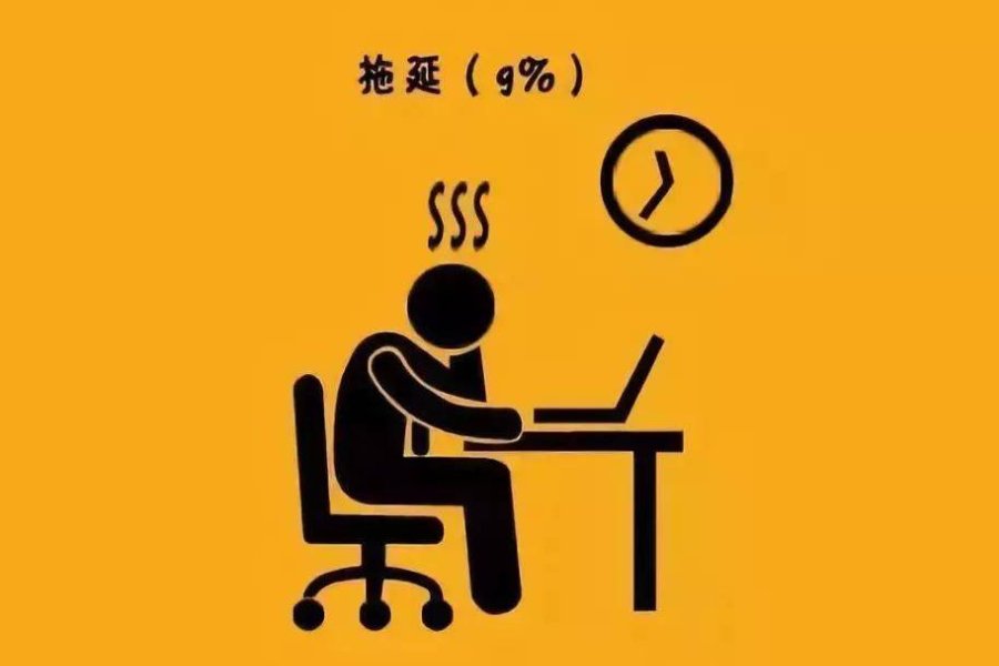 旷日离久什么意思