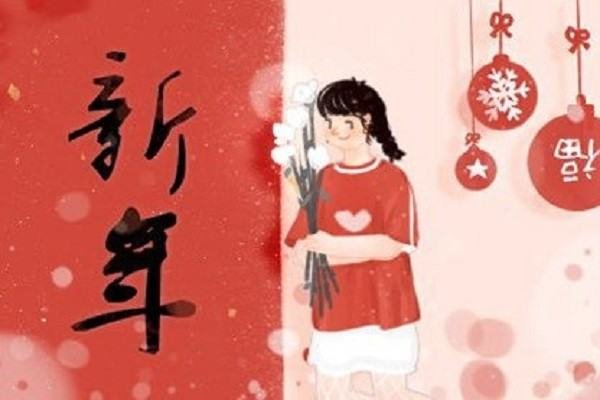 2023年的春节是多少号？