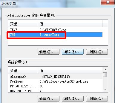 word2003打不开怎么办啊?