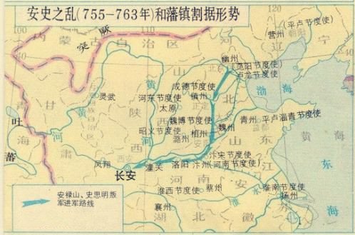 安史之乱发生在什么年代，什么地点