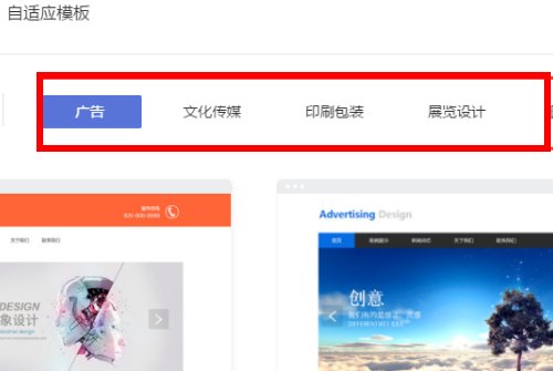 怎样注册个人网站