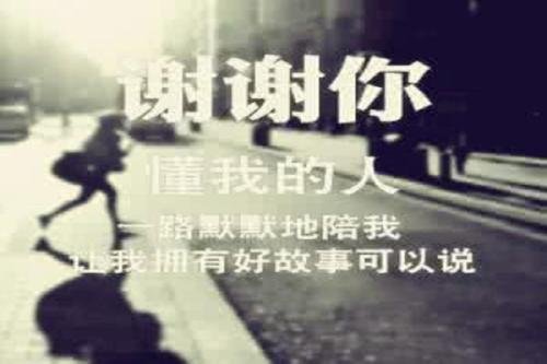 女朋友对你冷漠了怎么办？