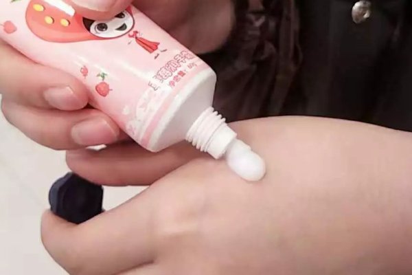 诚美化妆品好吗