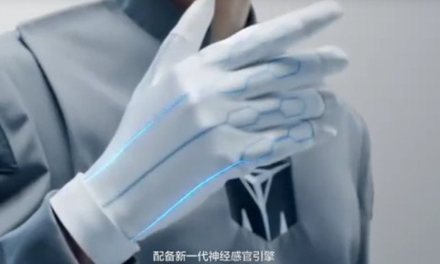 美的推出了一款智能手套，该手套的作用是什么？