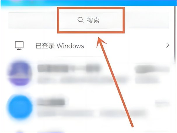 qq年度数据报告在哪