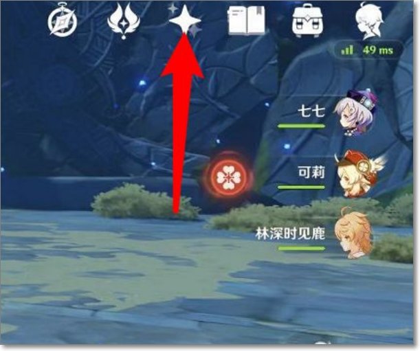 原神芭芭拉怎么获得？