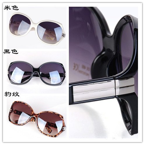 极品眼镜的介绍
