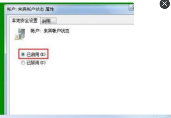 为什么打印机不能打印？