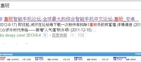 免费的彩铃怎么下载