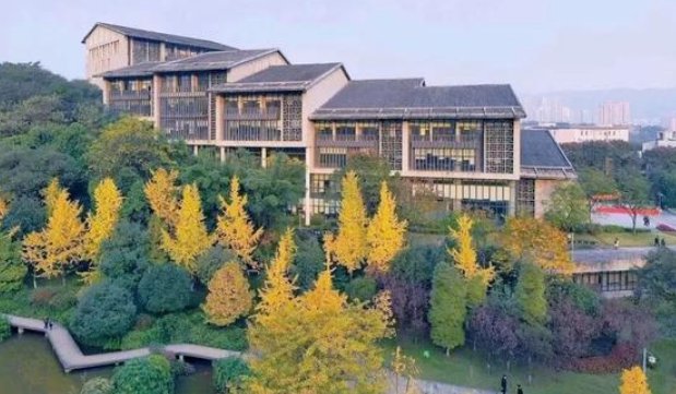 文科二本大学有哪些？