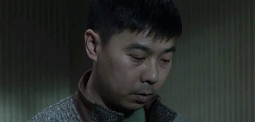 裴伟被发现是第几集
